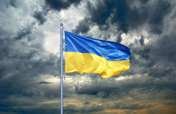 Illustrasjonsbilde Ukraina